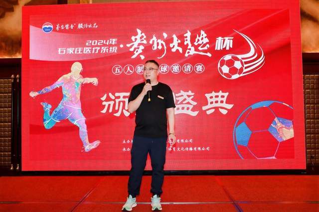 中国国家足球队重返主场迎战马来西亚，邵佳一欲止连败